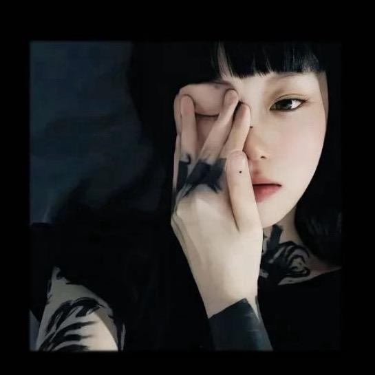 毋滥.