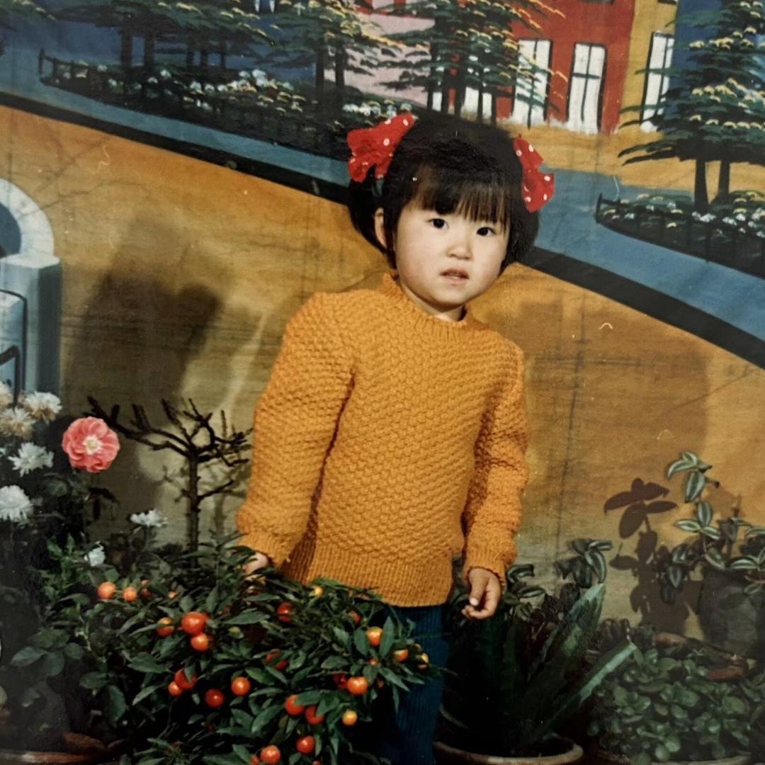 妍呐~