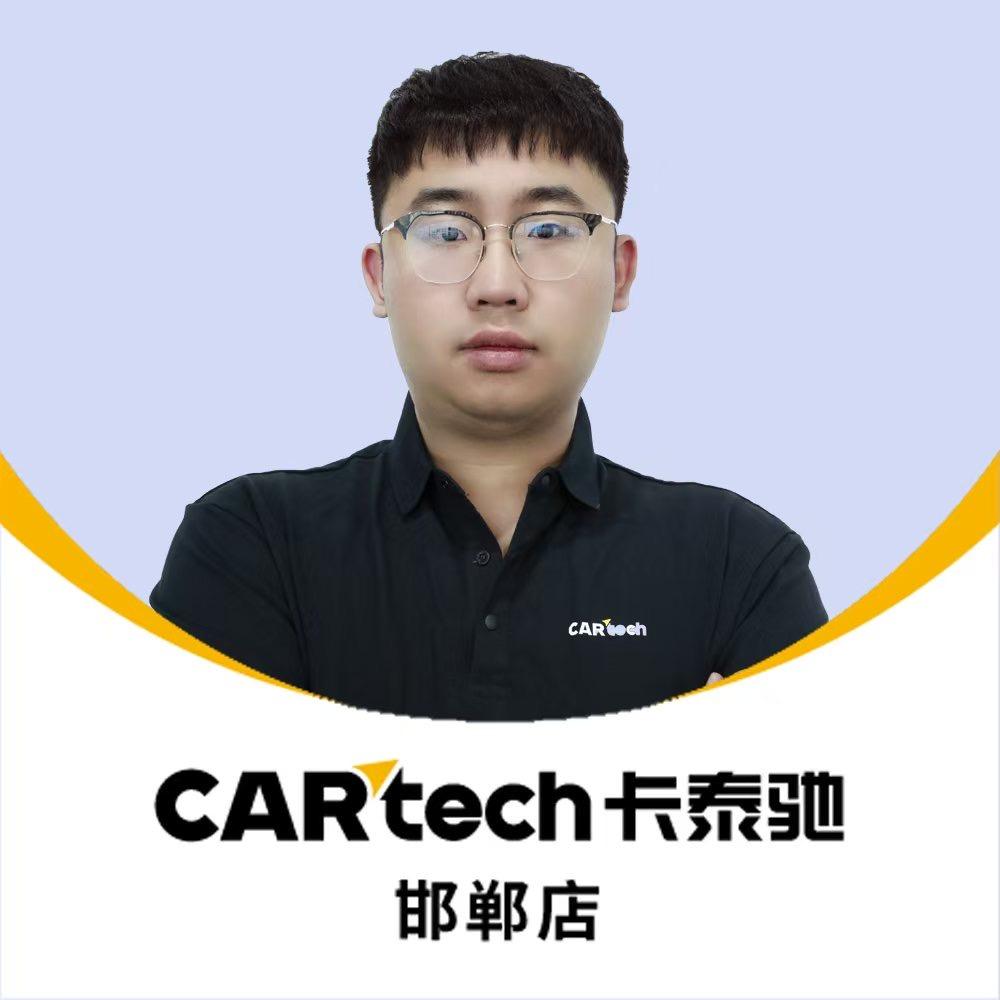 邯郸大鹏帮提车