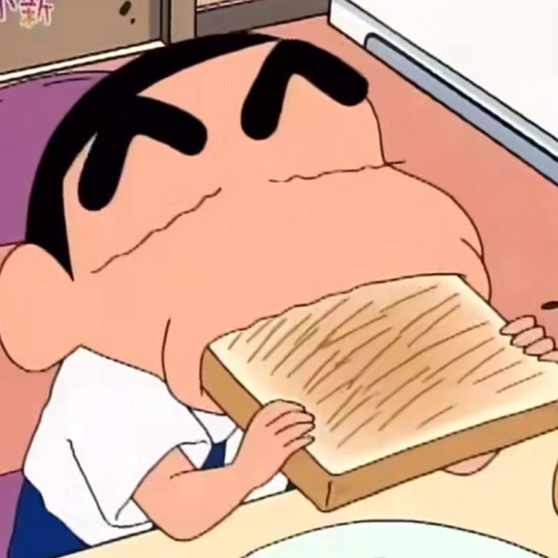 骆家老宅的沈听语头像