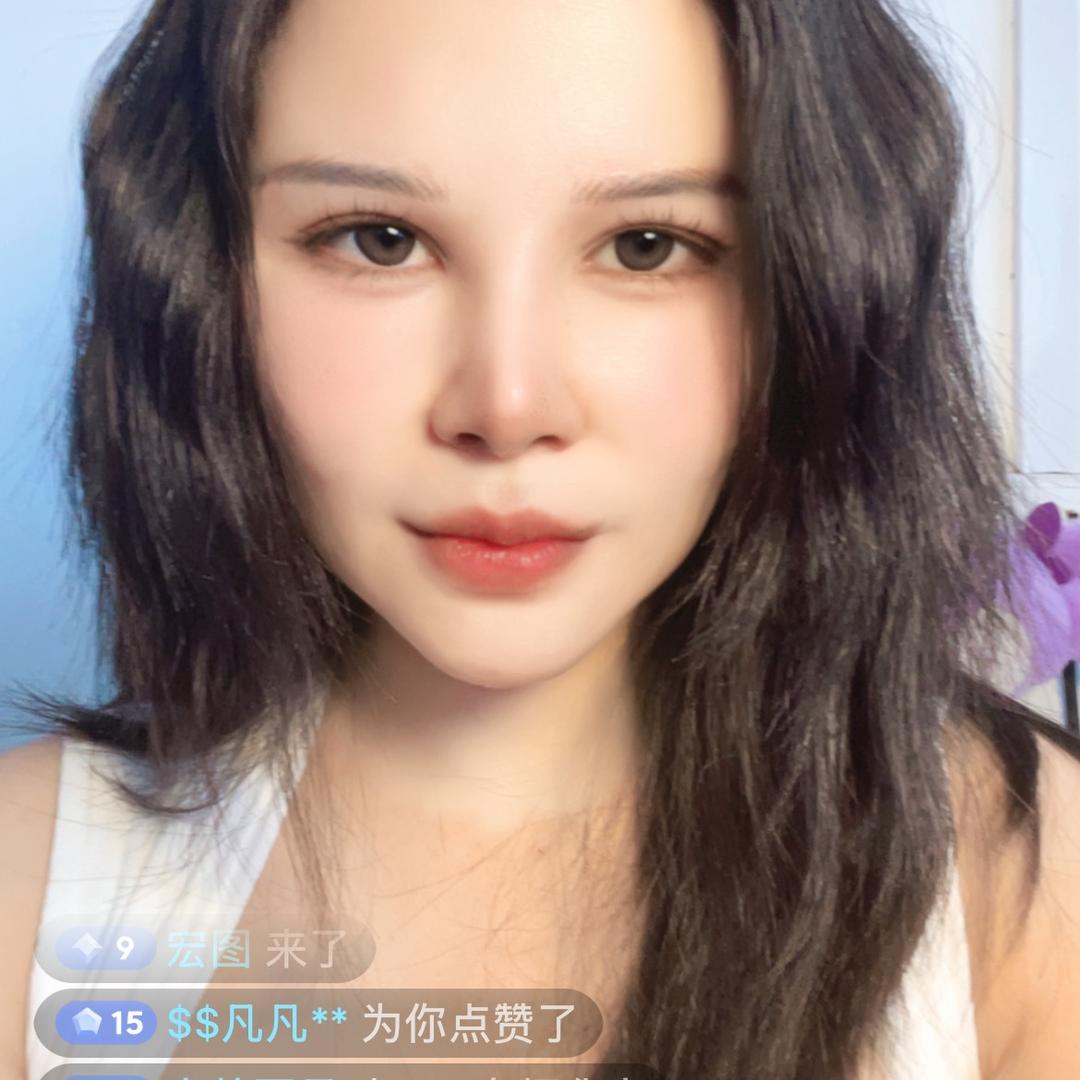 💰凡宝💰