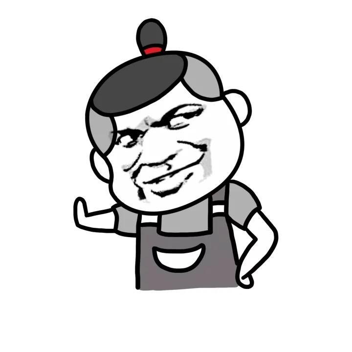 阿盼来了