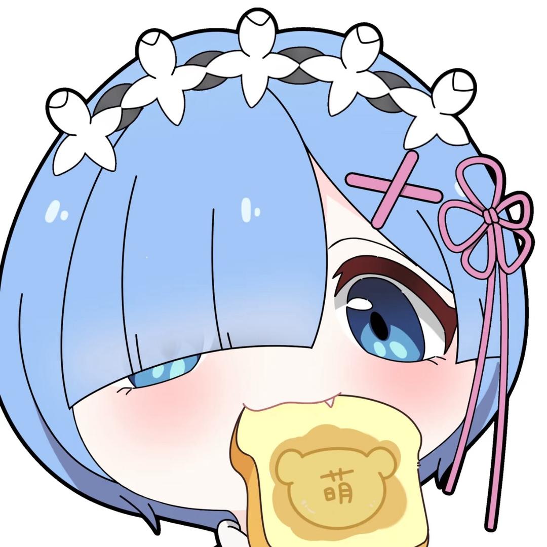 一杯椰🥥🐼