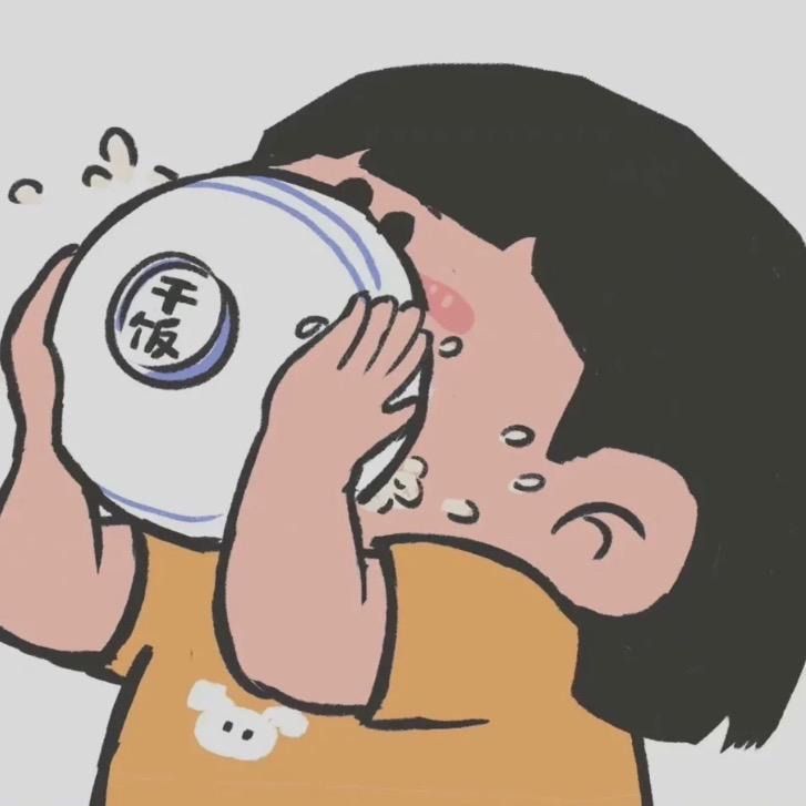冷不丁儿
