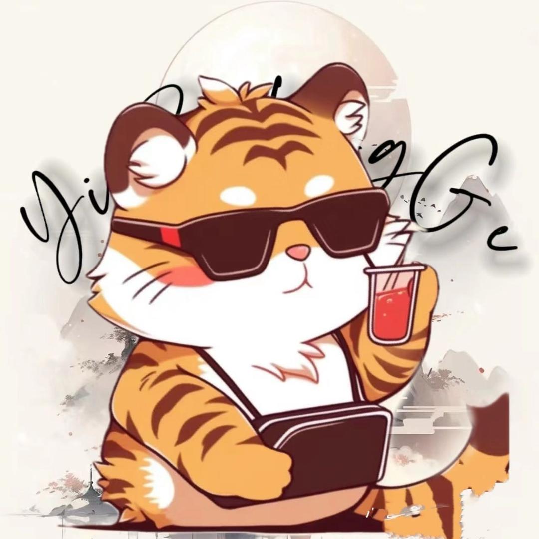 大猫先生