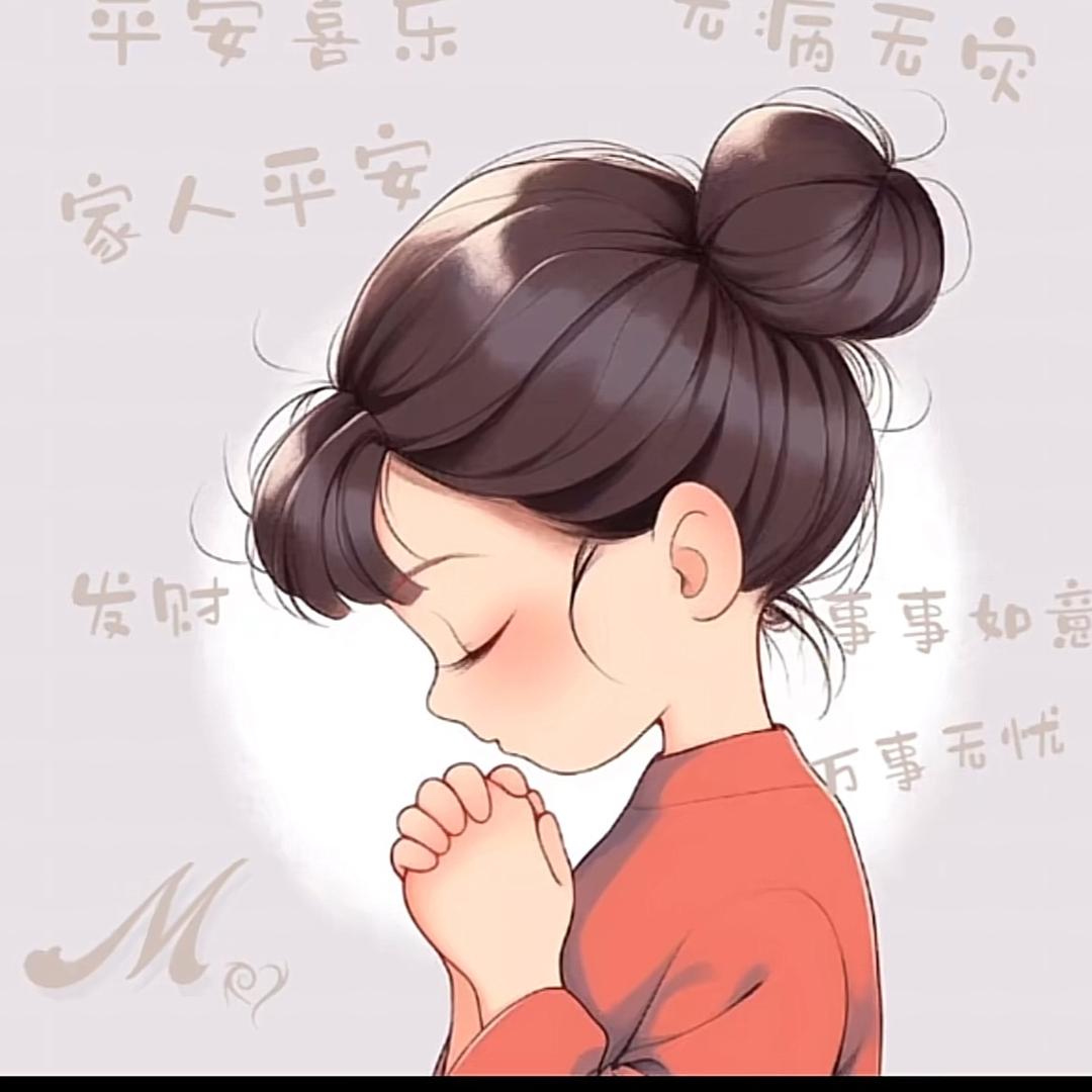 小方方的大元宝