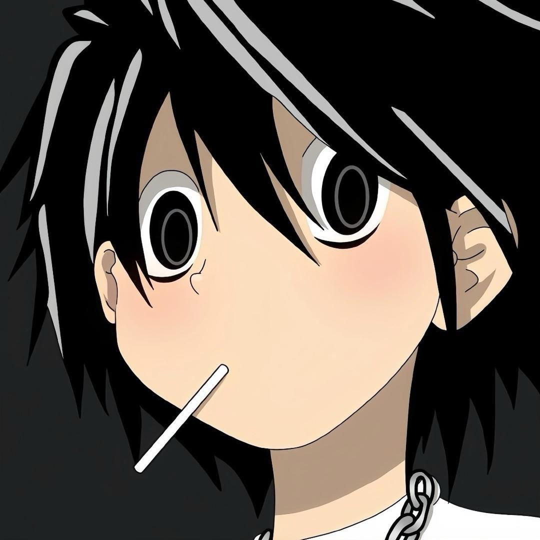 钰