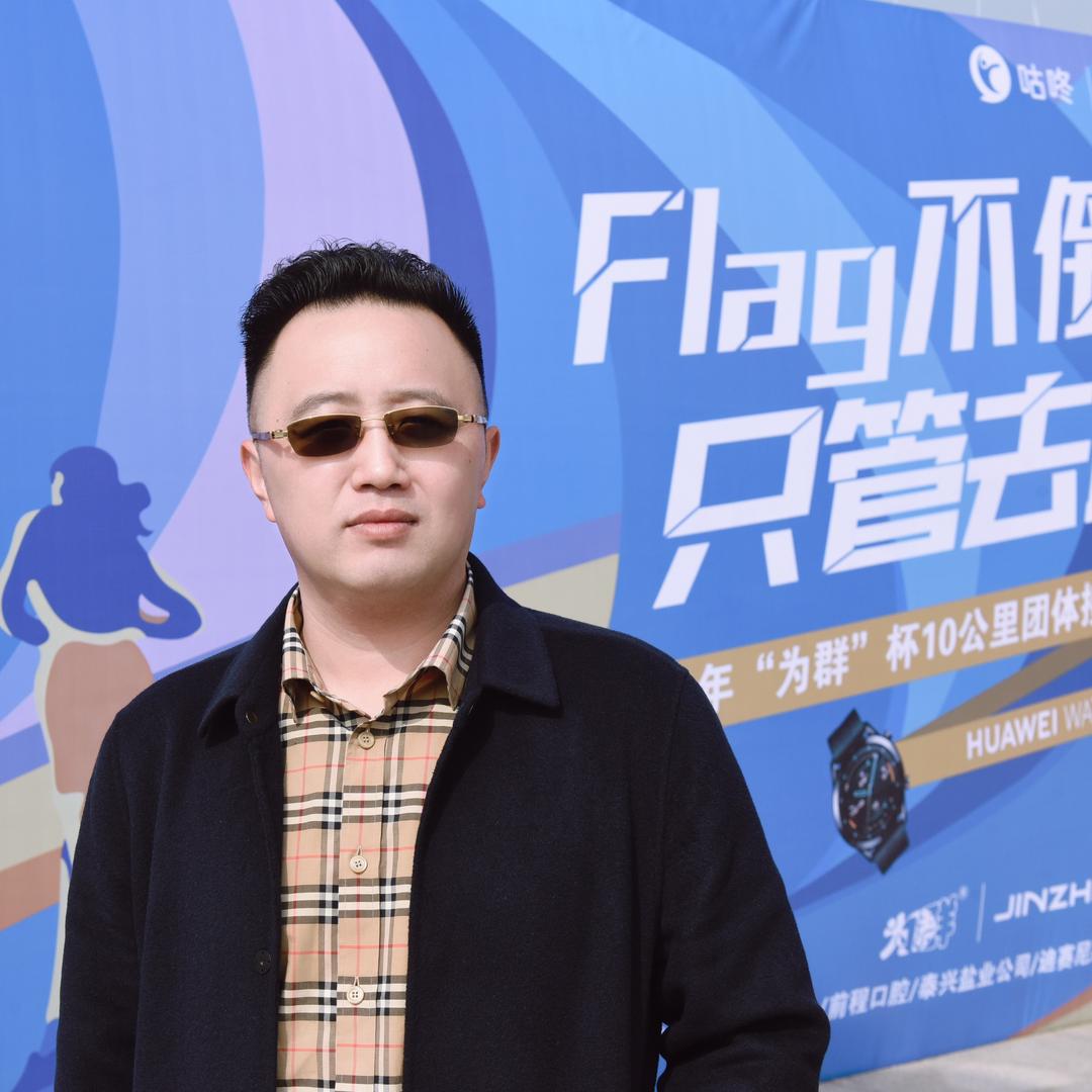 为群黄桥特产
