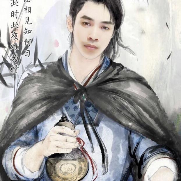 龙