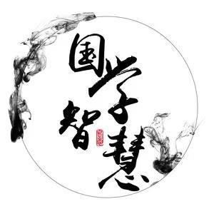 观音山福虎居士