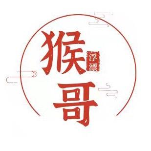 猴哥-夜钓漂源头工厂