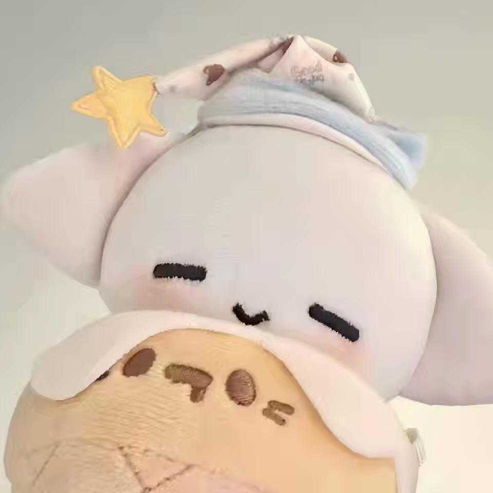 在坚持一下吧！