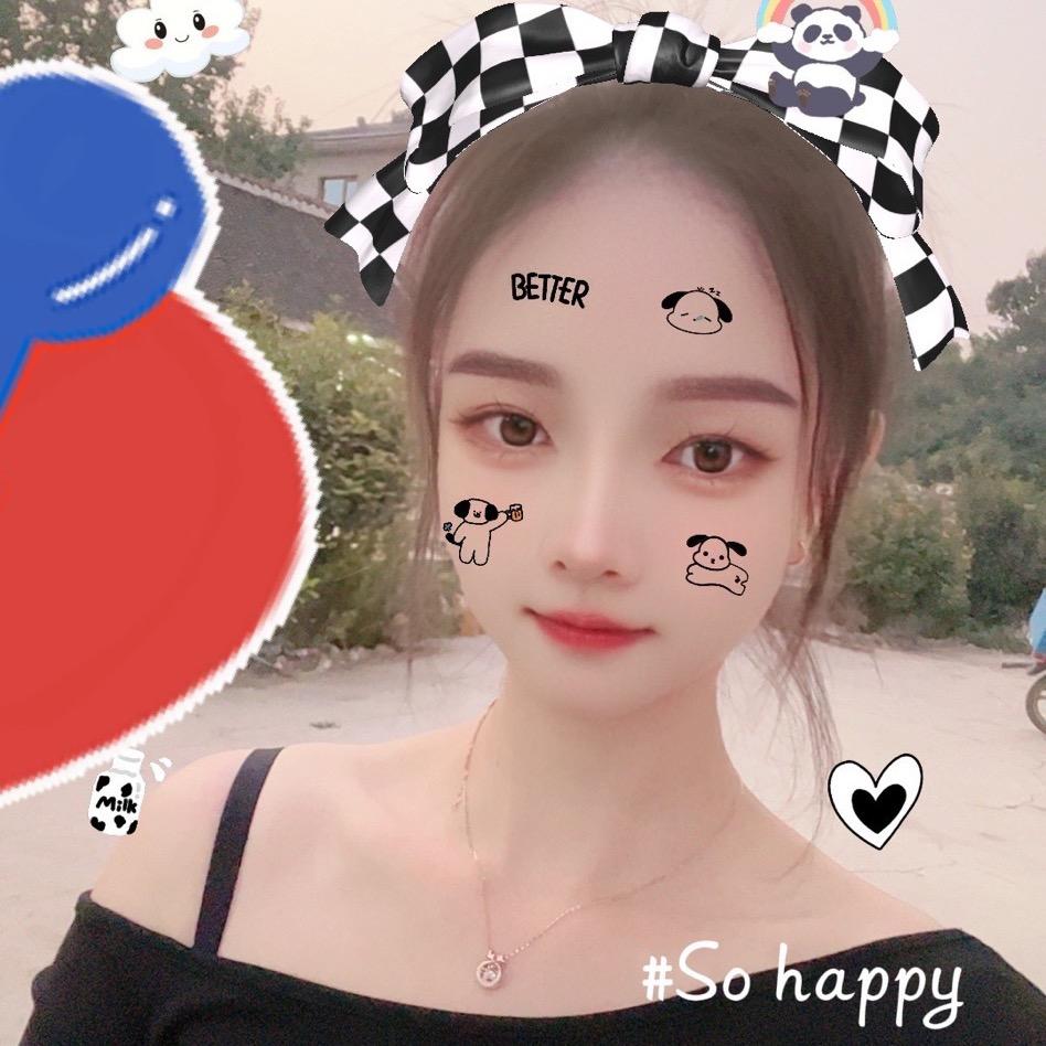 心有所属 💗🐯