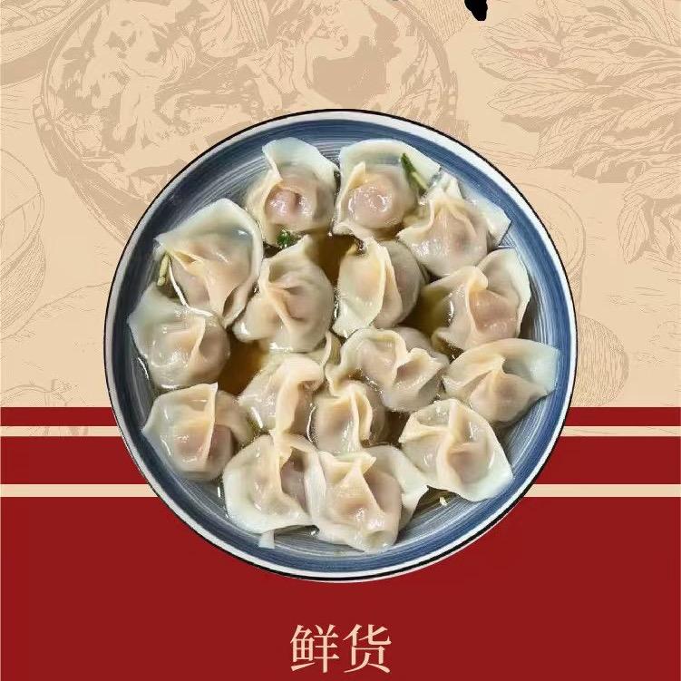 三妹的食品工厂运营日记
