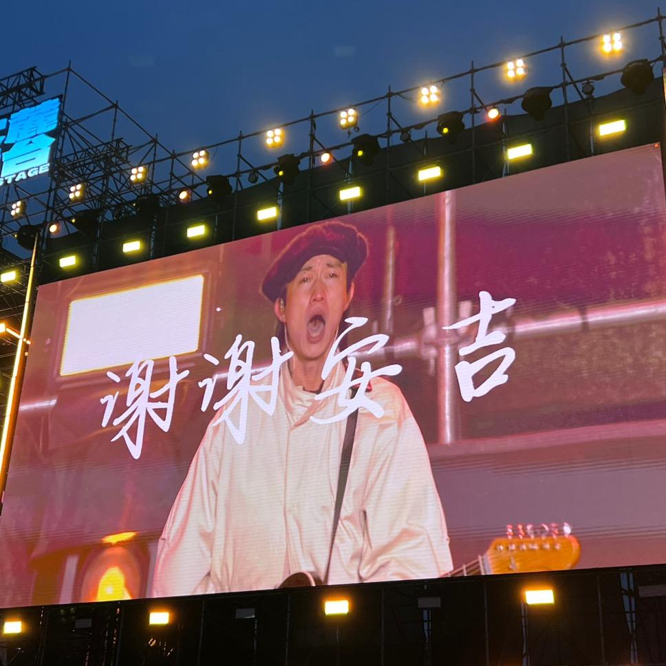 🌈🌈🌈吗咿呀嘿