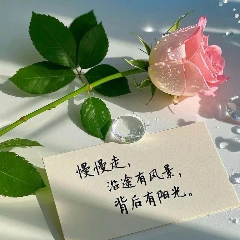 原来是你