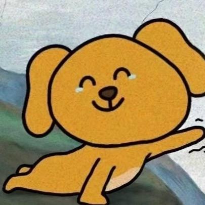 牛马