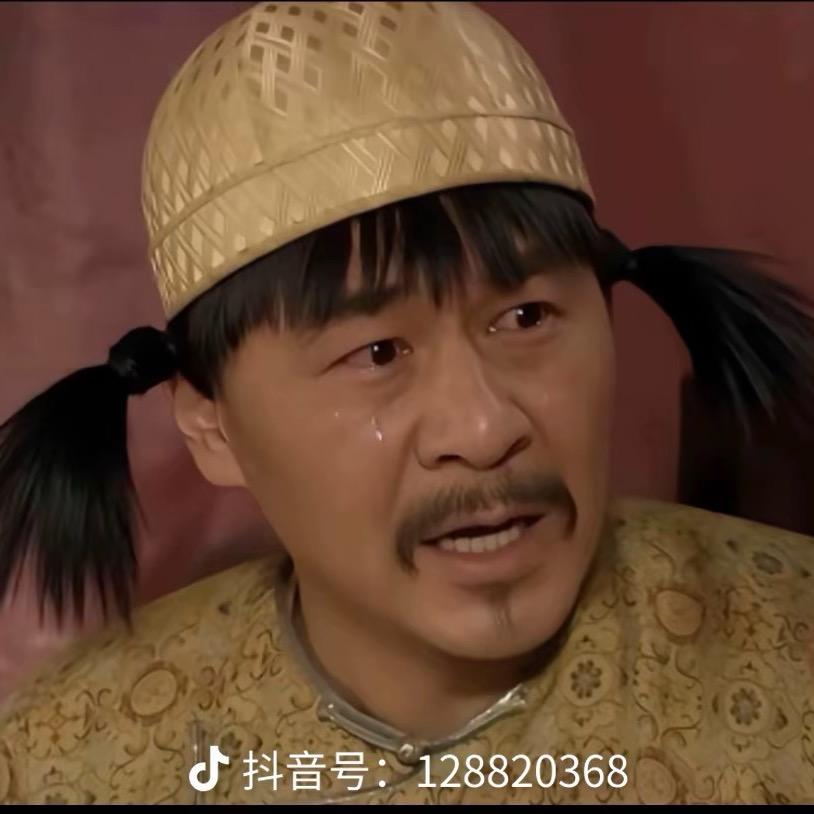 钮祜禄富贵