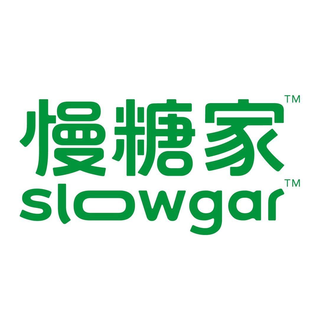 慢糖家slowgar官方旗舰店直播间