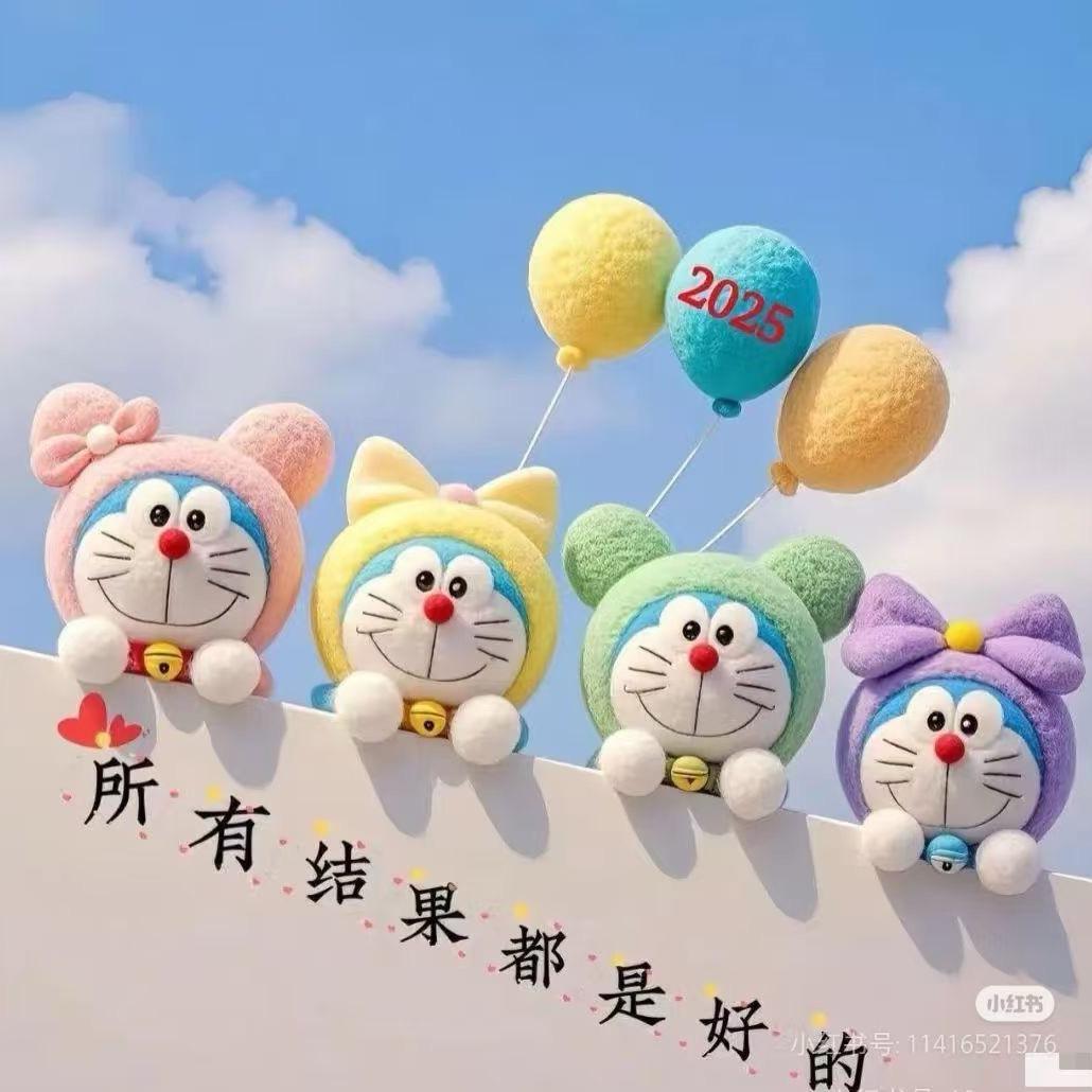 跳跳姥姥