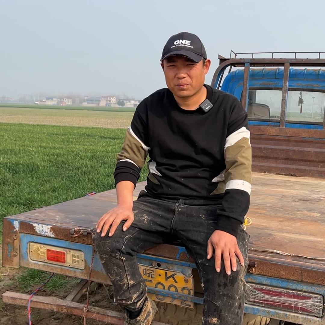 AAA三源家庭农场种植