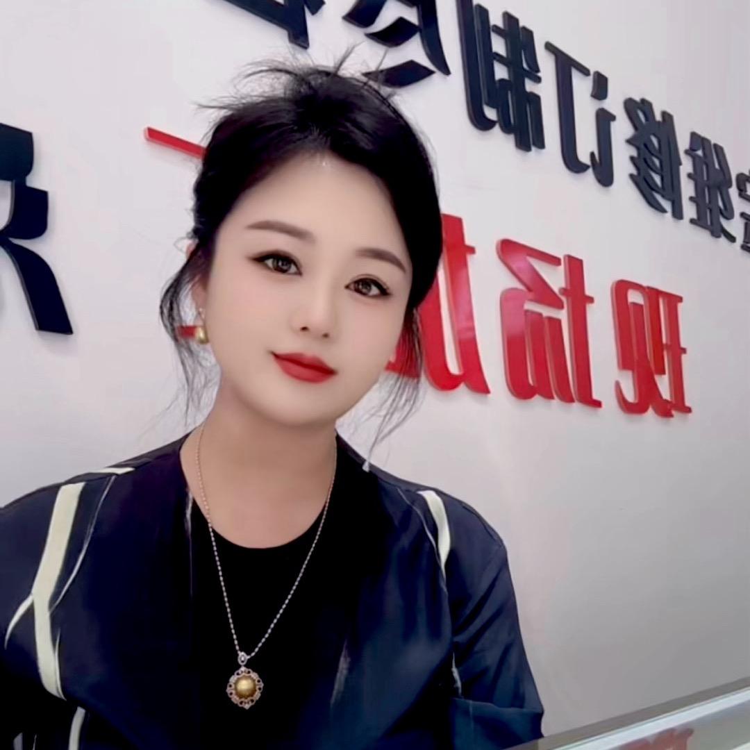 大同市云朵珠宝(实体珠宝镶嵌工厂)