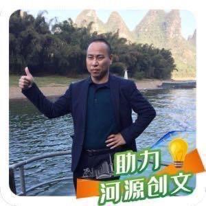 河源房产标哥