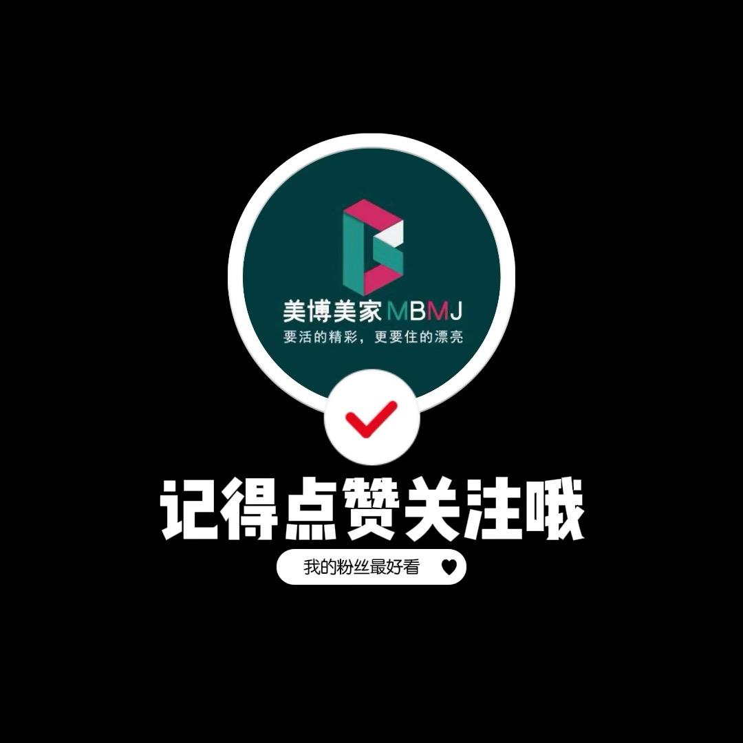 四川美博美家装饰-彭山分公司