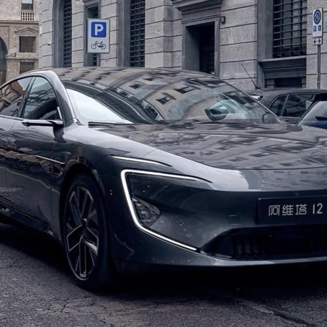 聚电时代二手车（主营阿维塔系列）