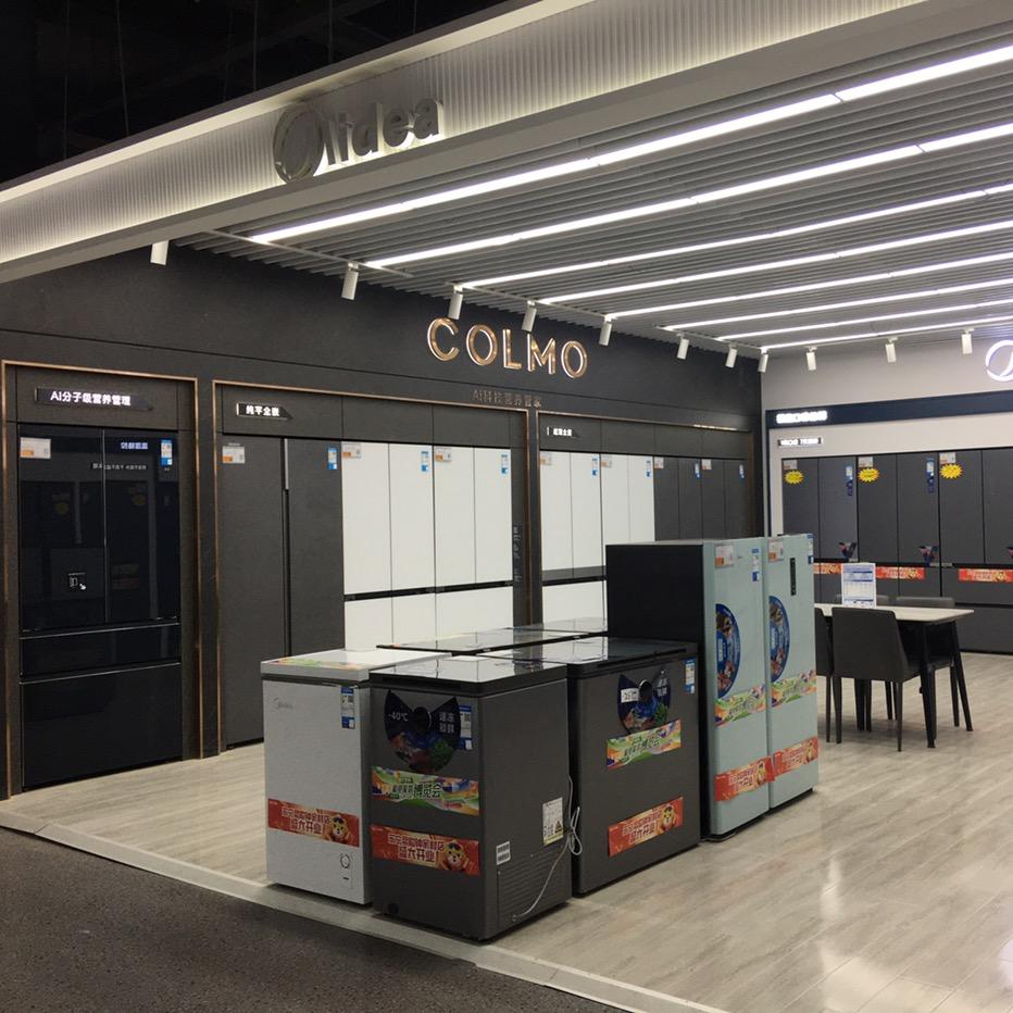 33挺美的𐂂𖠚ᐝ