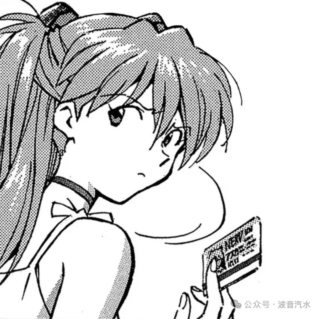 Karrika🐰