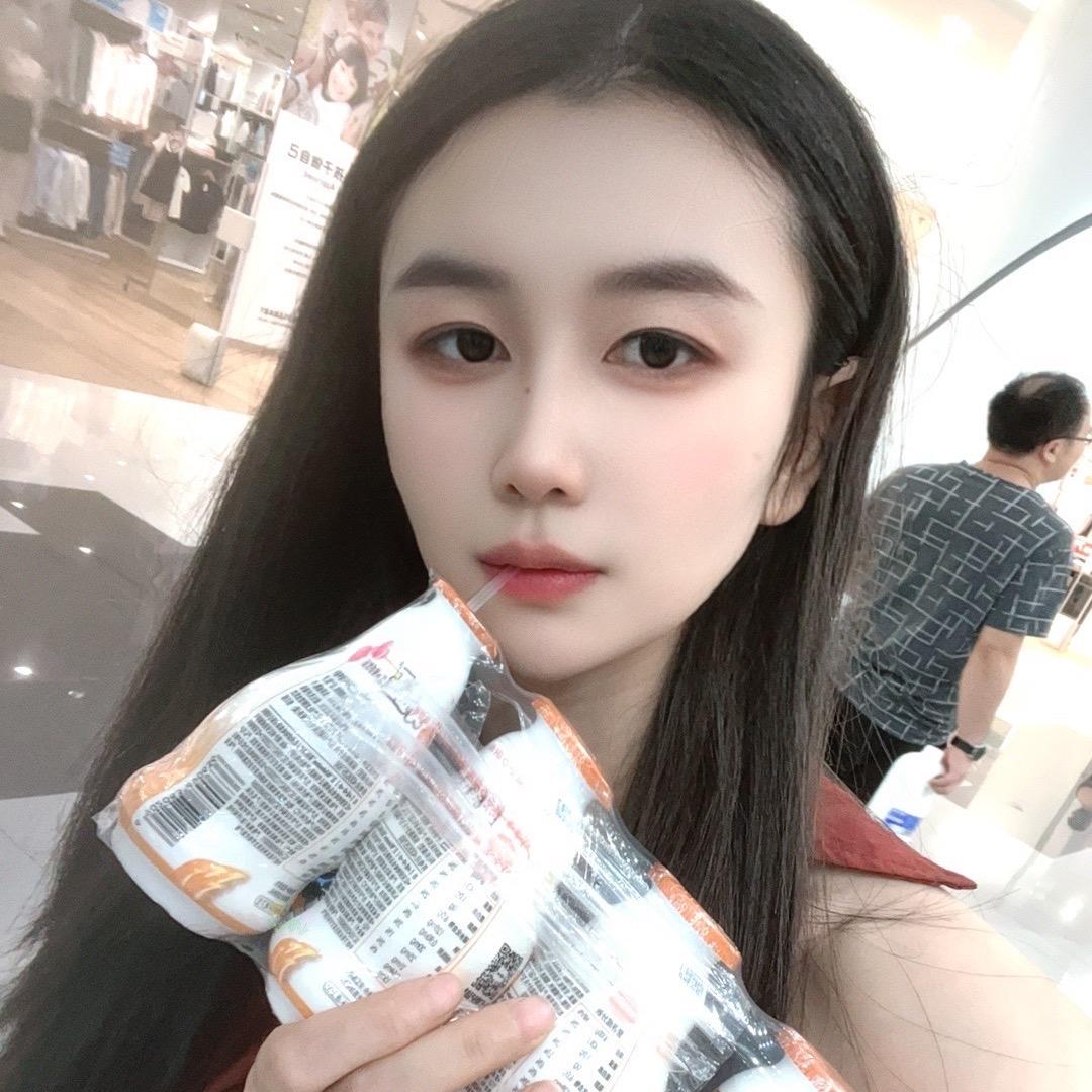 碰🚬碰9⃣️不碰綪