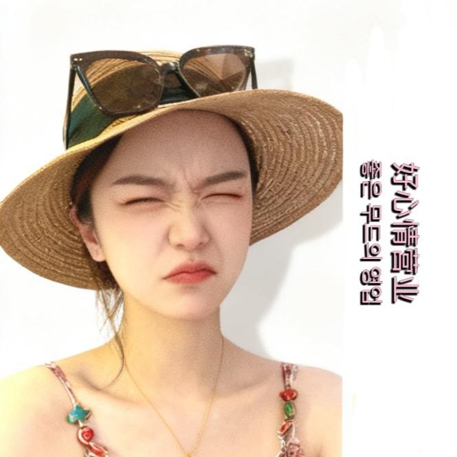 小九👻