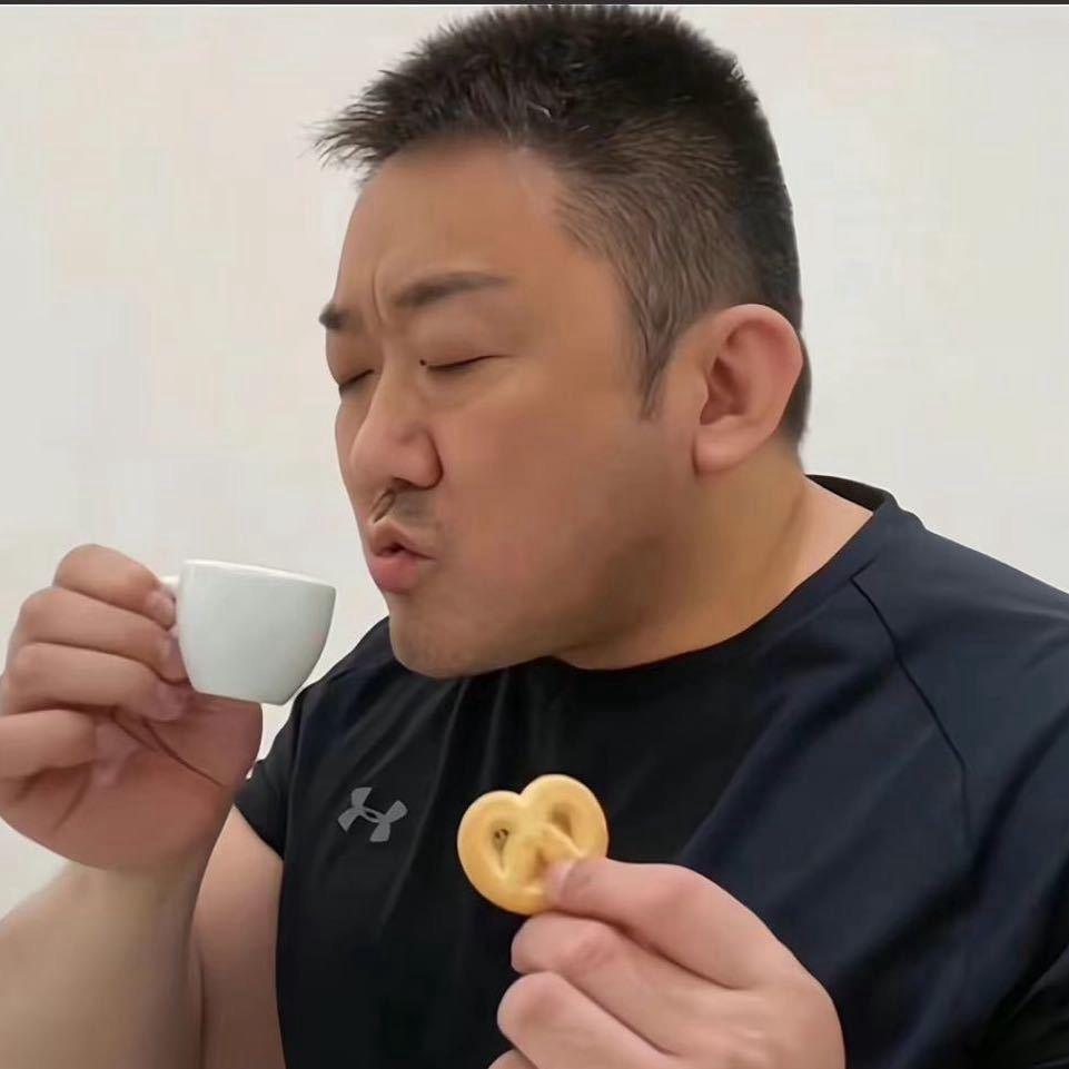 浮生当歌
