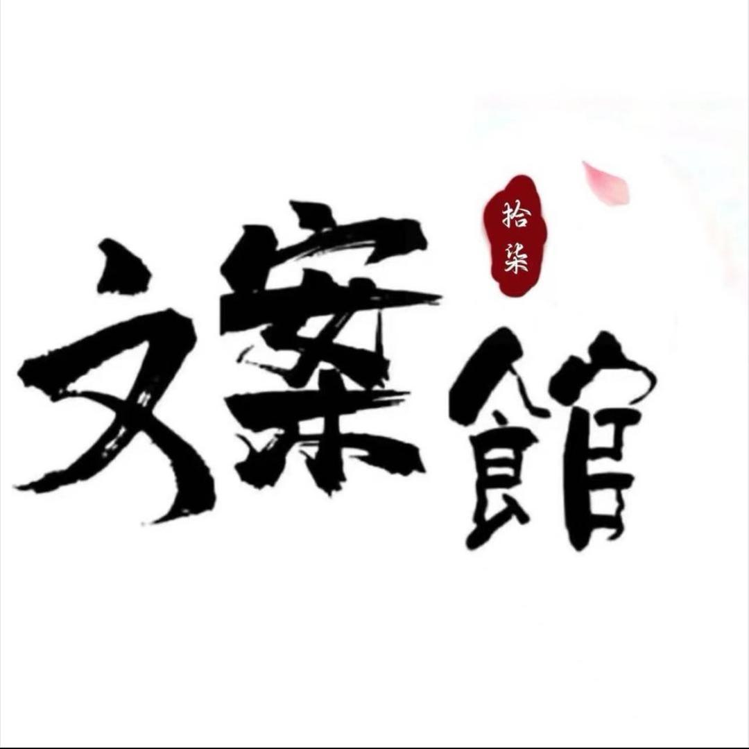 云南bigbang出镜洋芋酱