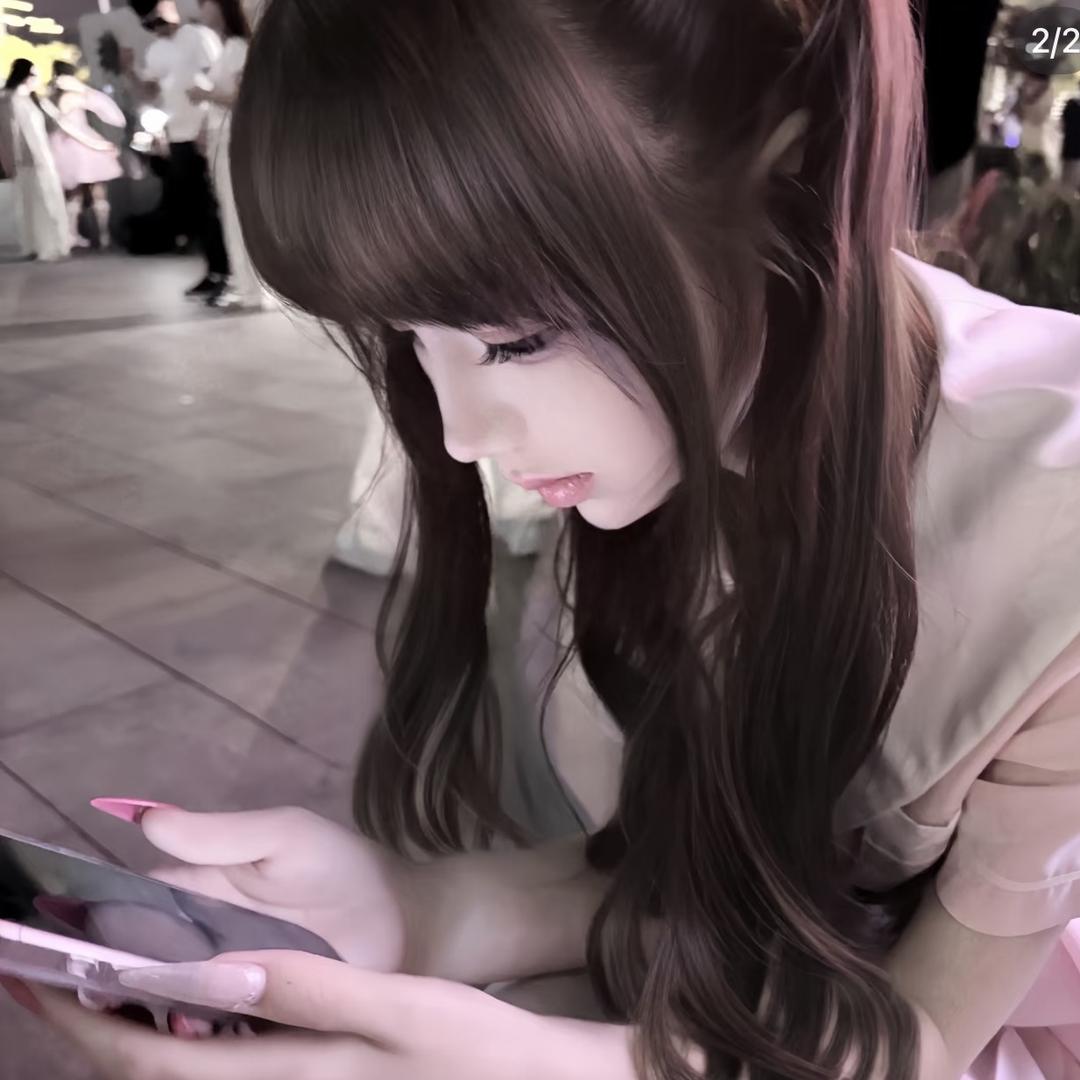 Hana