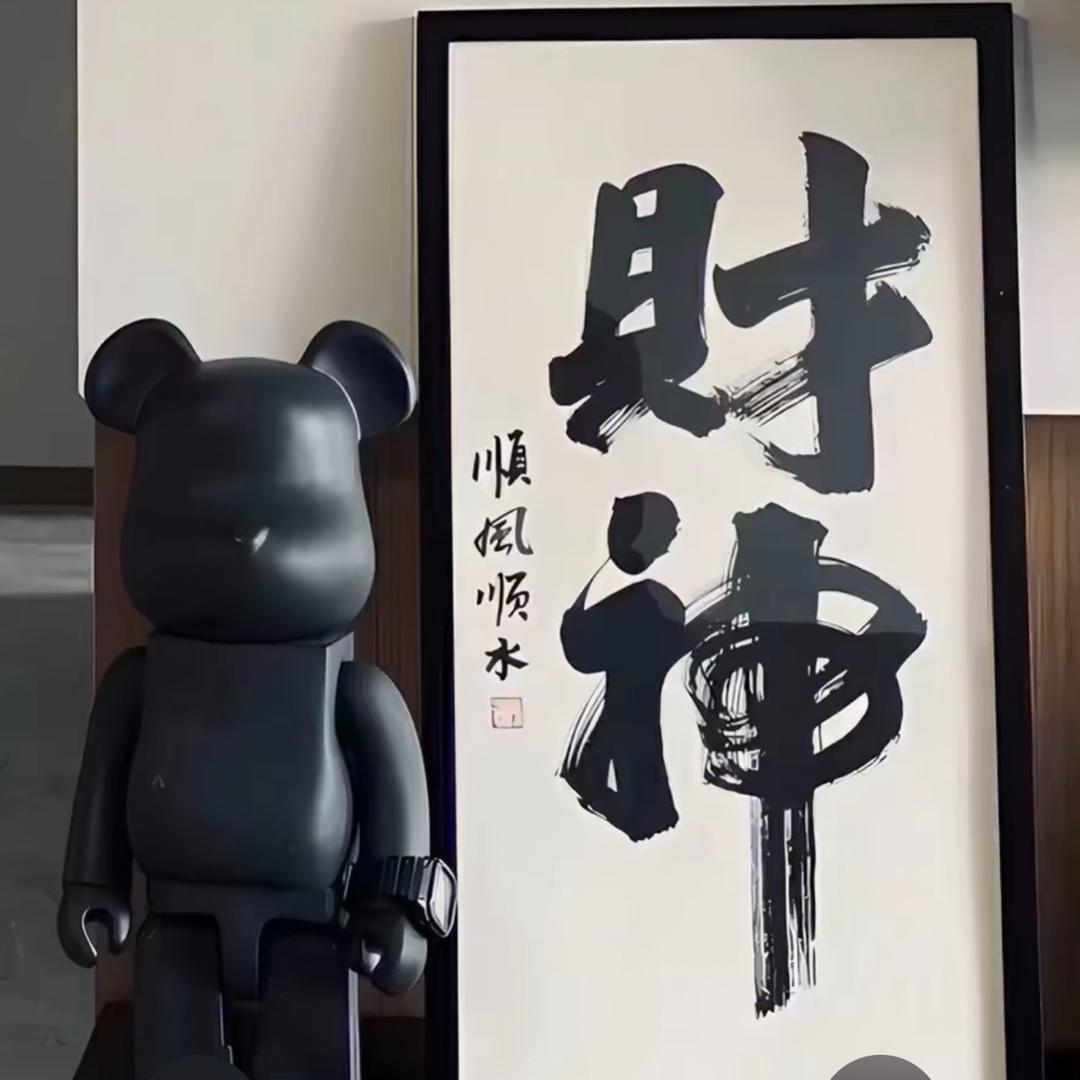 湘菜 阿陈👨‍🍳