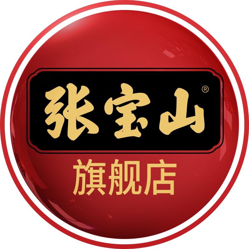 张宝山冲饮旗舰店