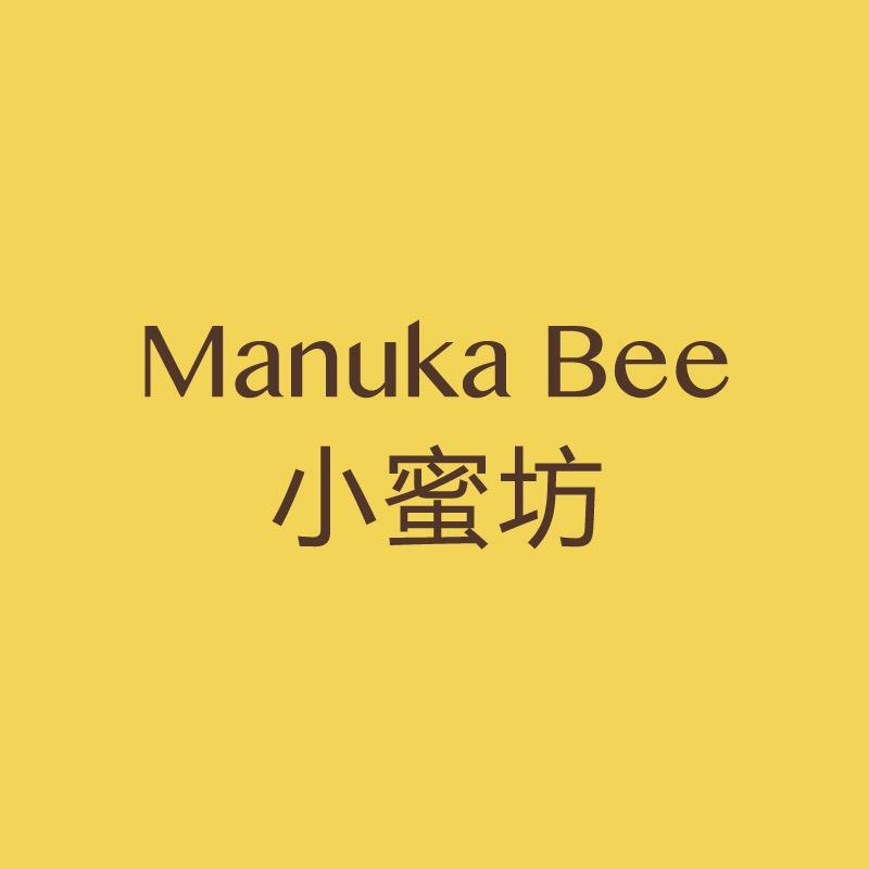 manukabee小蜜坊婴童个护旗舰店