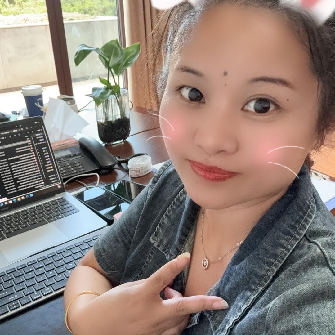 只为遇见你