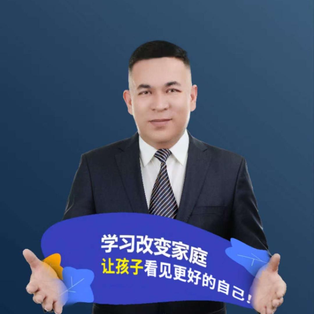 努尔电商