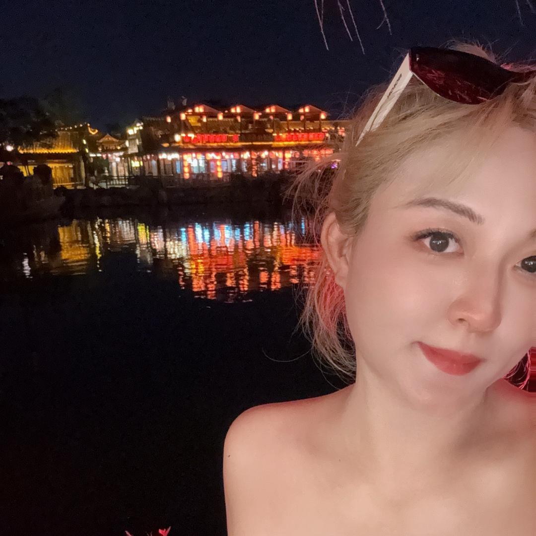 暴躁杨梅