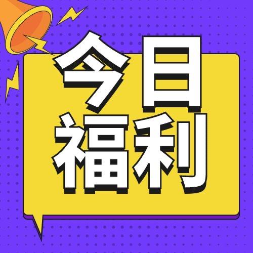 优选臻品
