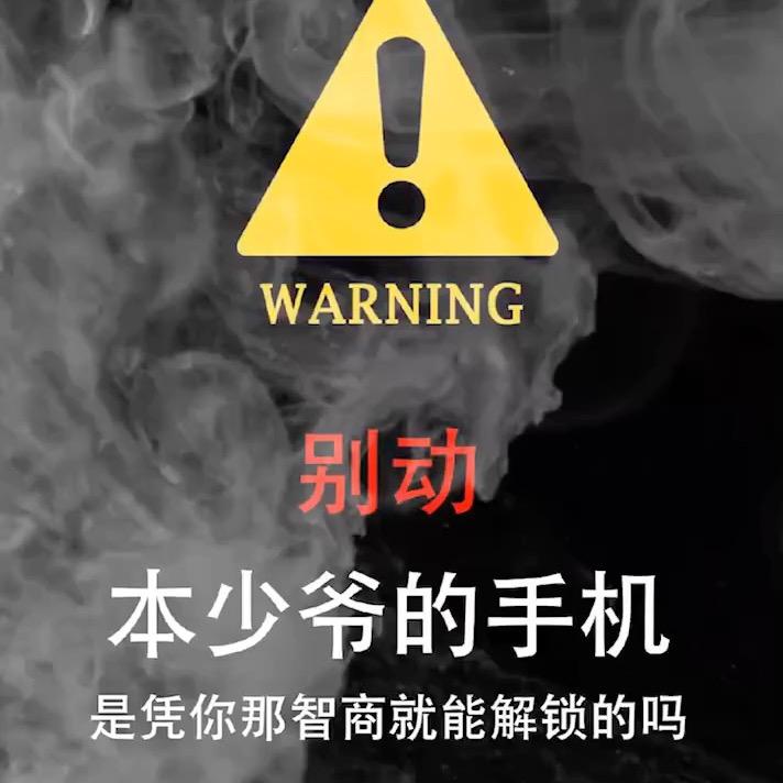 想钓就钓