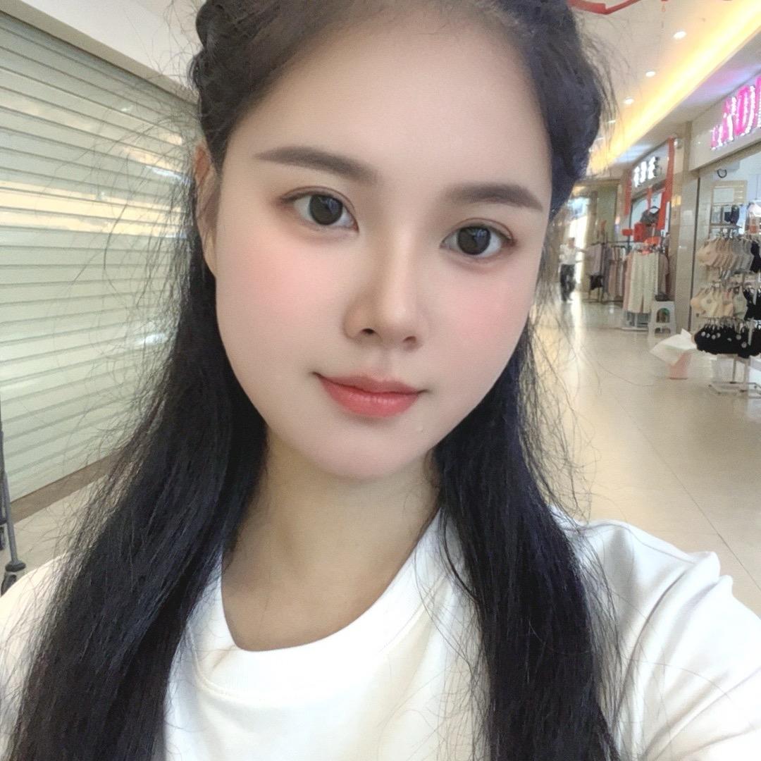 珍