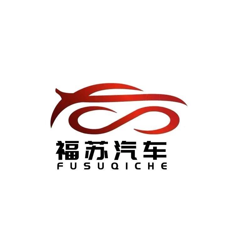 上海福苏  凯迪