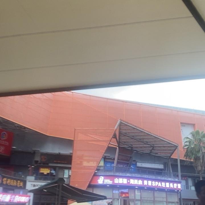听