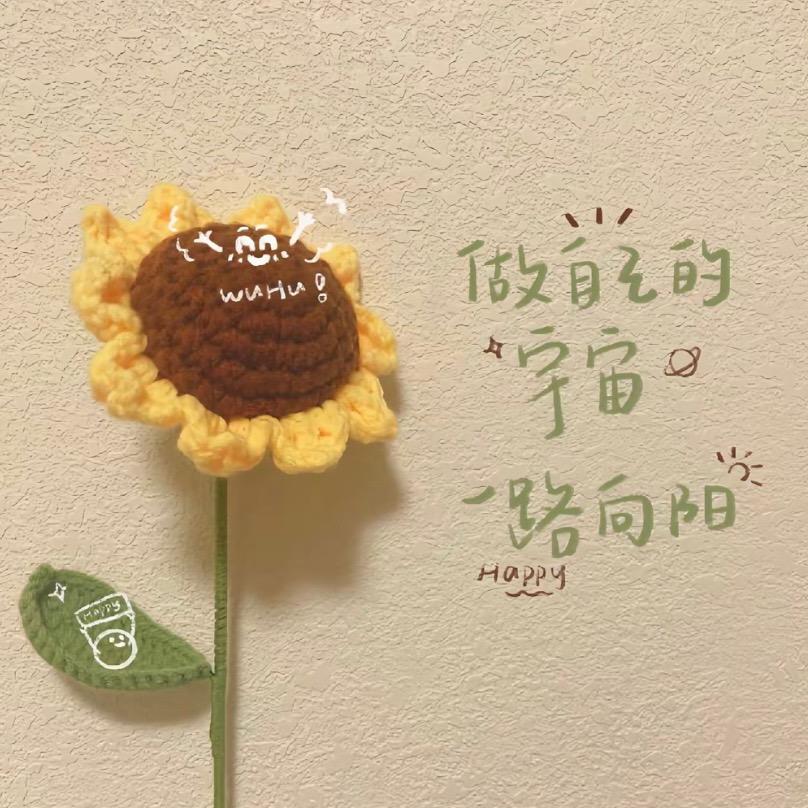 蓝了夏天
