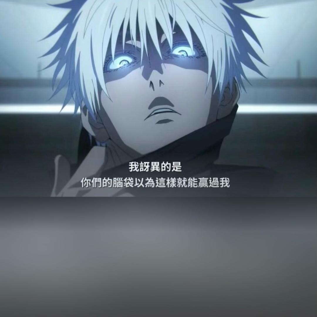 五条梧
