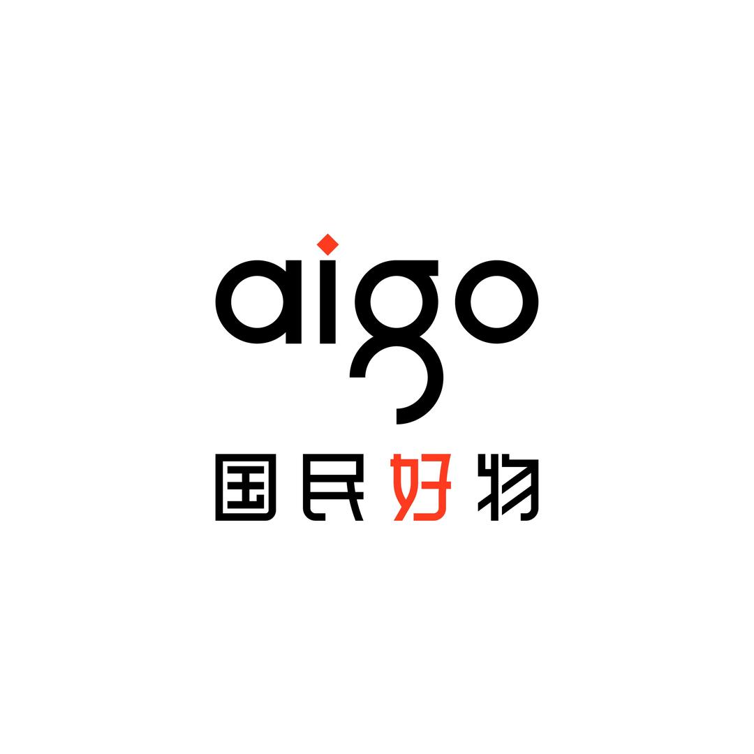 aigo智享智能飞行专卖店源头直播间